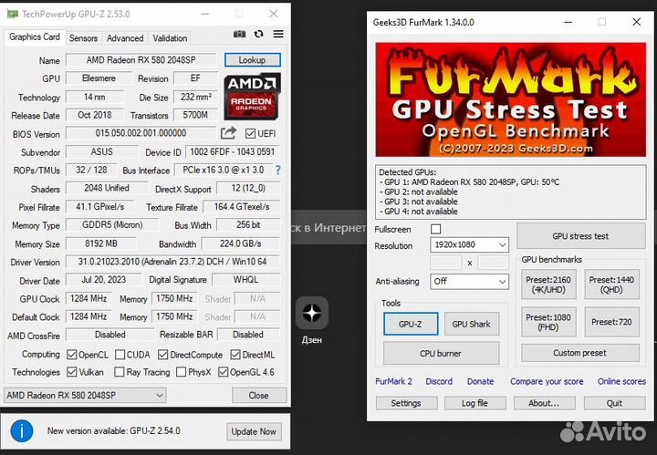 Видеокарта rx 580 8gb asus