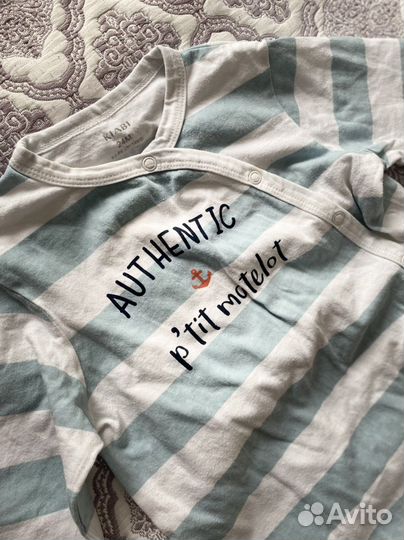 Детская одежда пакетом для мальчиков