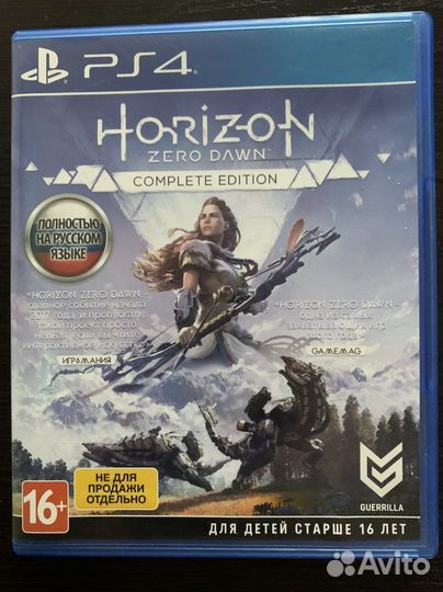 Игра для приставки