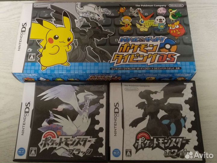 Комплект игр Pokémon для nintendo