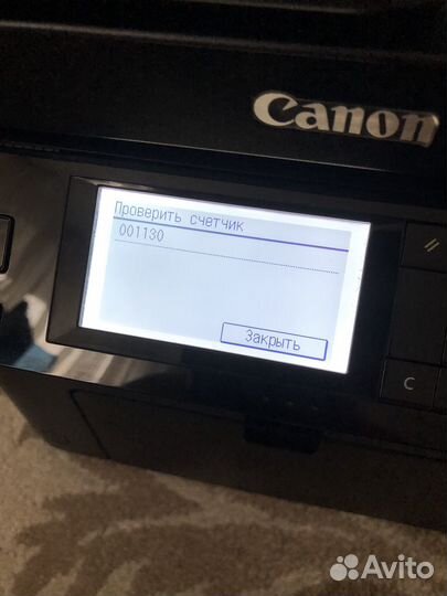 Продам мфу canon MF237w