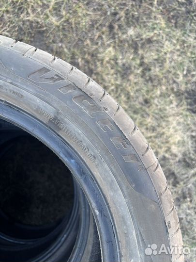 Viatti Strada 2 (V-134) 195/55 R16 91V