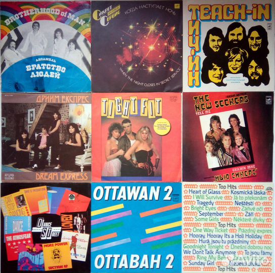 Black Sabbath, Scorpions, Sonic Youth