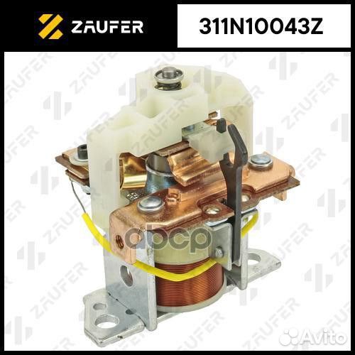 Реле втягивающее стартера 311N10043Z zaufer