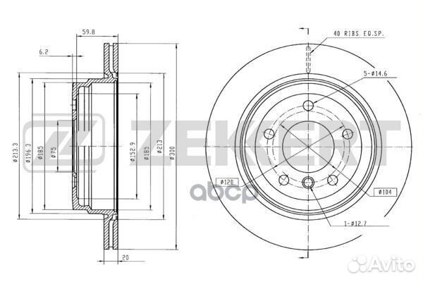 Диск торм. задн. BMW 1 (E81 E87) 05- 3 (E90-E93)