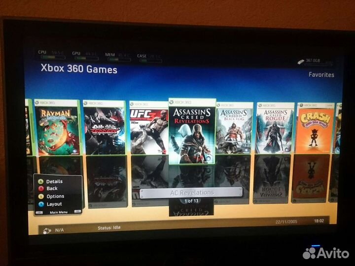 Xbox 360 E - 500GB freeboot