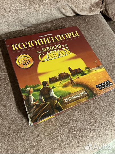Игра настольная Колонизаторы