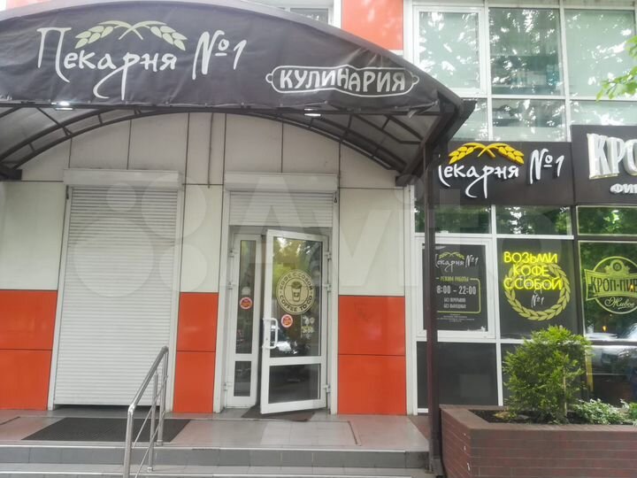 Торговая площадь, 120