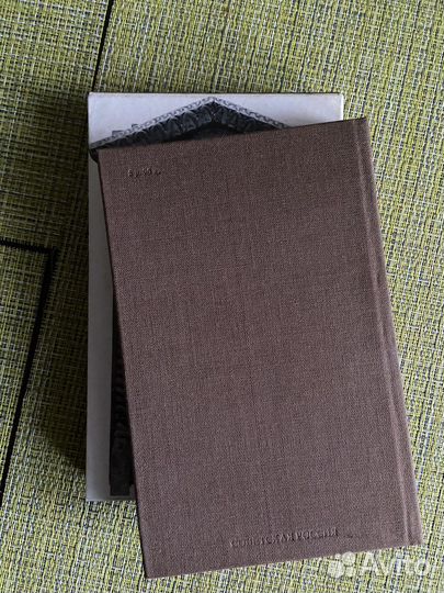 Альбом Смоленского музея заповедника