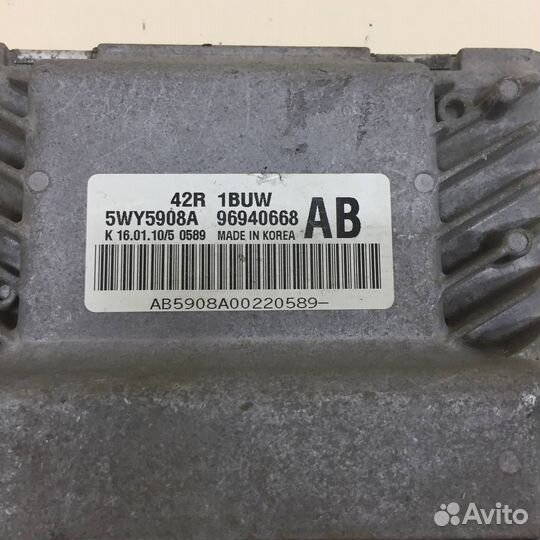 Б/У Б/У Блок управления двс 96940668 daewoo