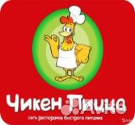 Повар