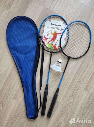 Набор для бадминтона и воланчики