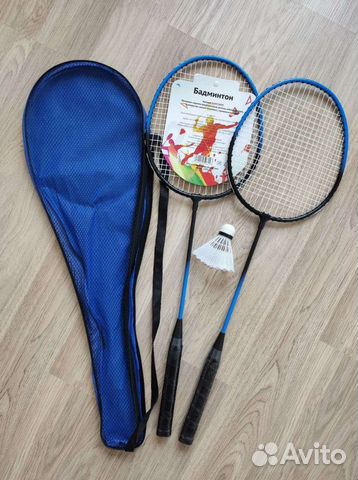 Набор для бадминтона и воланчики