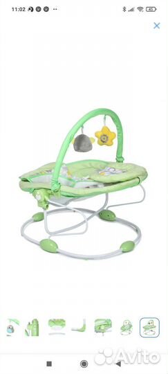 Детские качели шезлонг