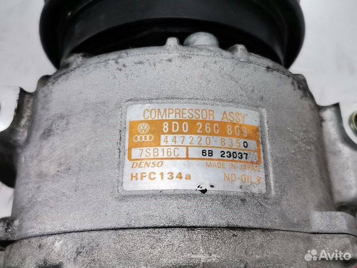 Компрессор кондиционера для Audi A6 C5 8D0260808