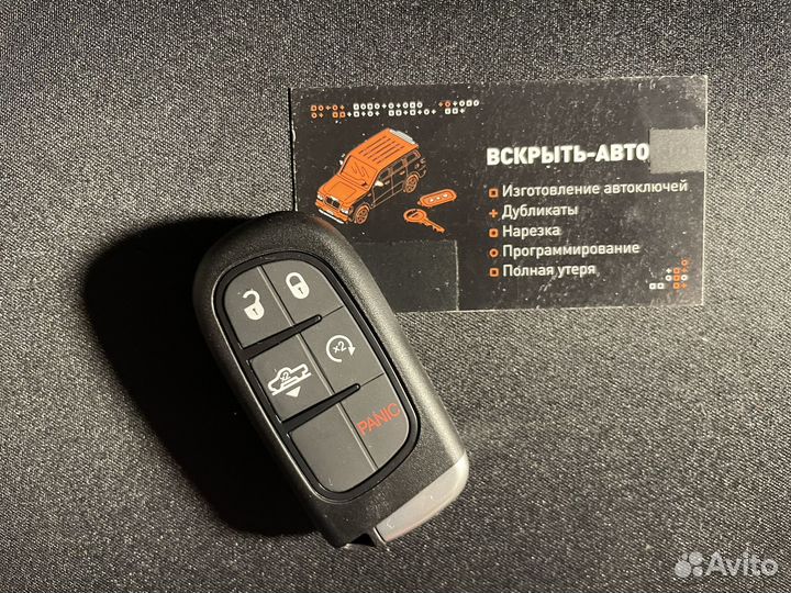 Смарт ключ Dodge Ram 13-18