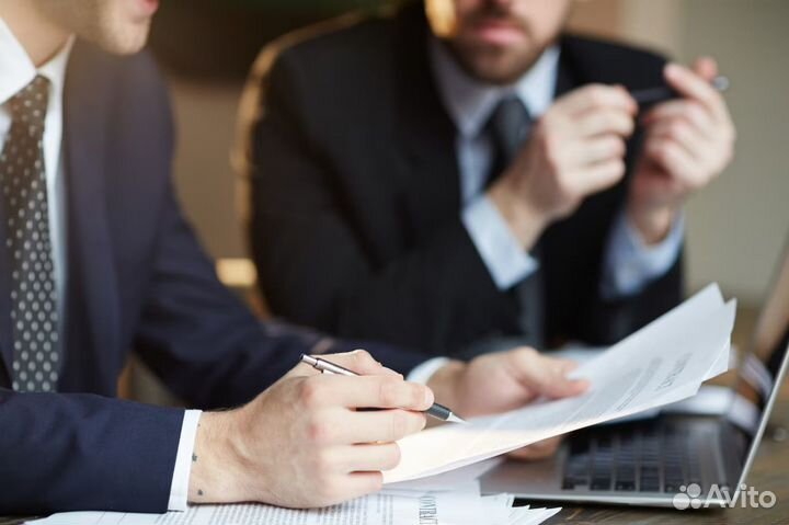 Консалтинг. Разработка стратегии функционирования