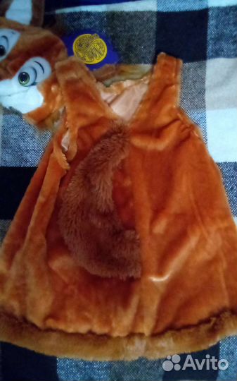 Карнавальный костюм белочка новый