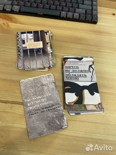 Колода Знаки вселенной от Татьяны Мужицкой