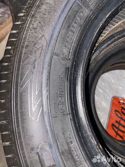 Cachland CH-VAN100 155 R13 90Q