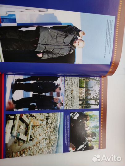 Якутия в объективе Виктора Яковлева