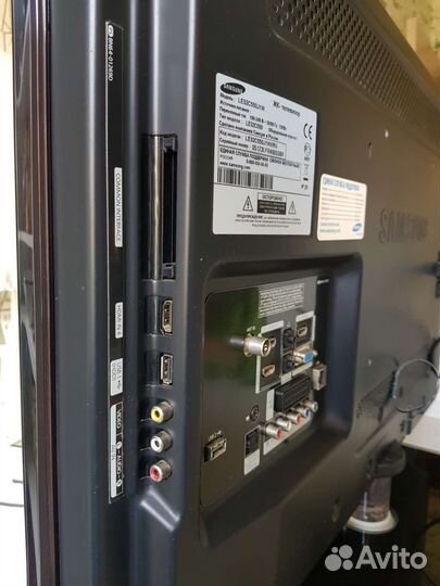 Samsung le32C550J1W smart