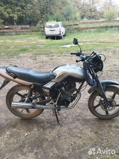 Racer tiger 150