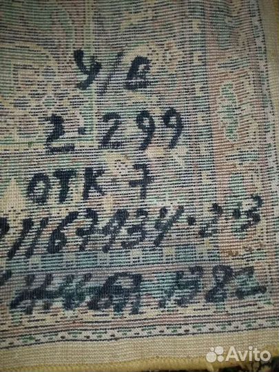 Ковер шерстяной 2 на 3