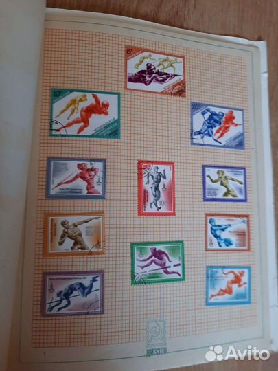 Марки. Блоки