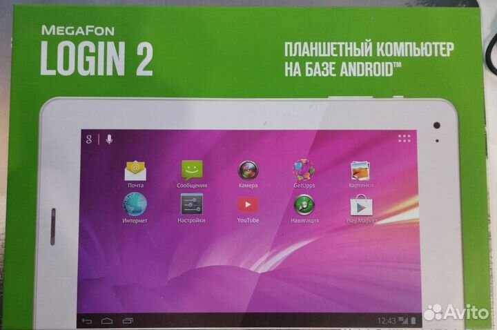 Планшет Megafon login 2
