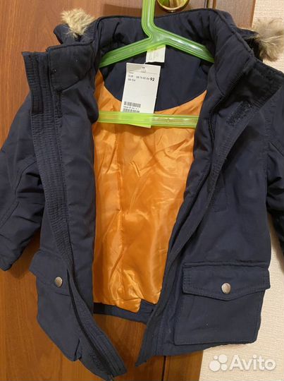 Куртка парка