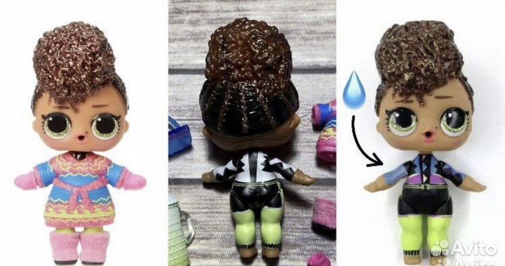 LOL Holiday Present Surprise