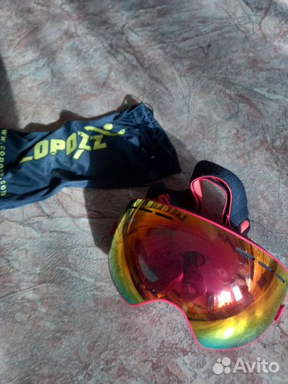 Горнолыжные очки