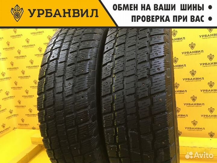 Cooper Weather-Master S/T 2 225/75 R15 102S