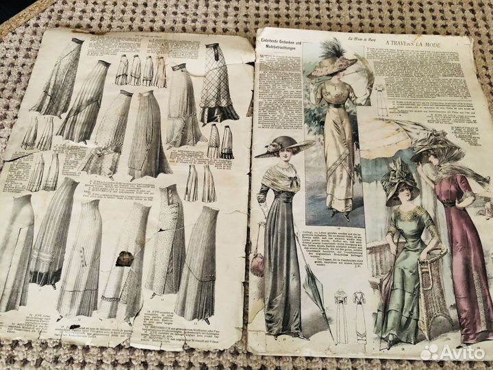 Журнал мод Франция