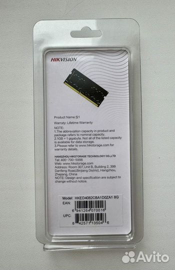 Оперативная память 8gb DDR4 2666/3200MHz