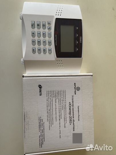 Охранная сигнализация Юпитер