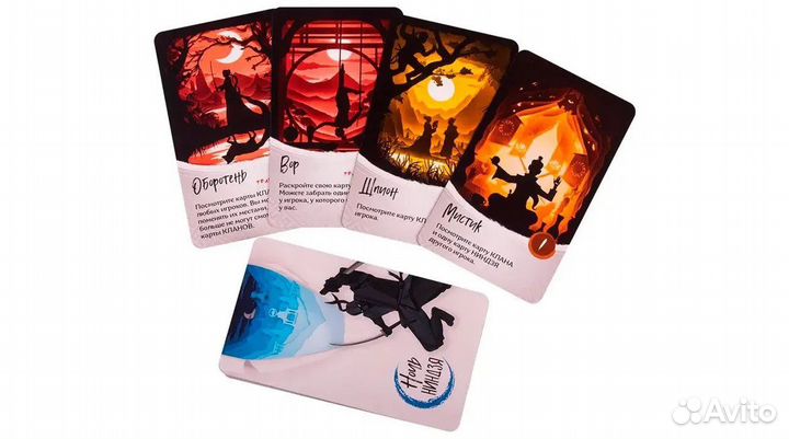 Настольная игра Ночь ниндзя новая