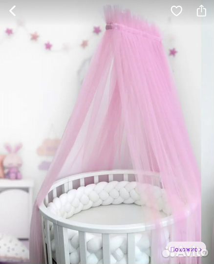 Бортики балдахин