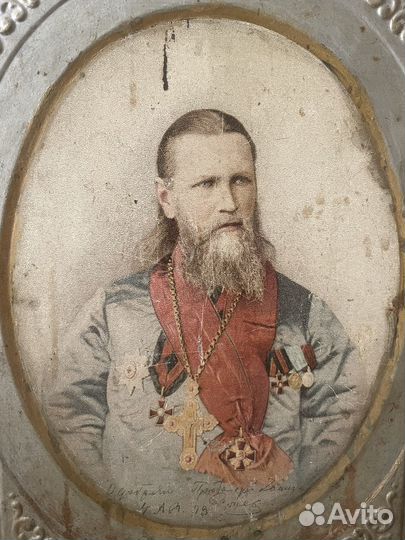 Икона/портрет Иоан Кронштадтский