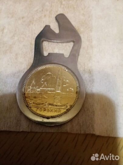 Открывалка СССР для бутылок