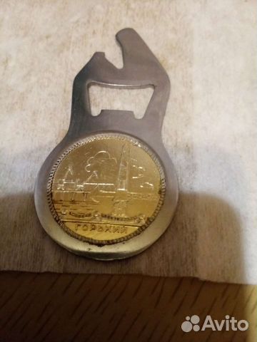 Открывалка СССР для бутылок