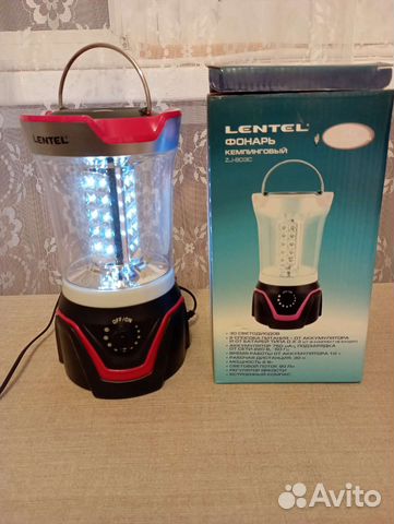 Фонари для кемпинга