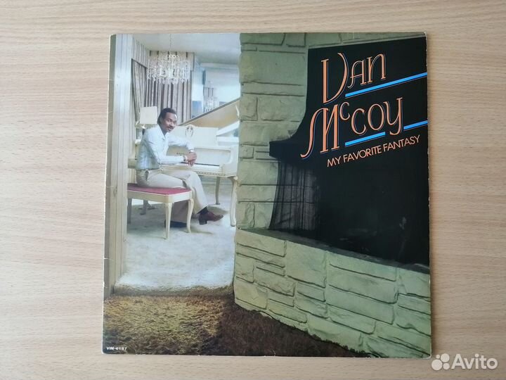 LP Van McCoy 