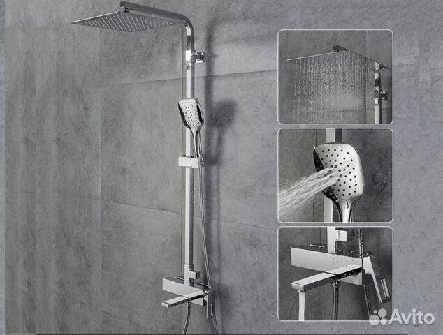 Душевая система Gappo G2418-1