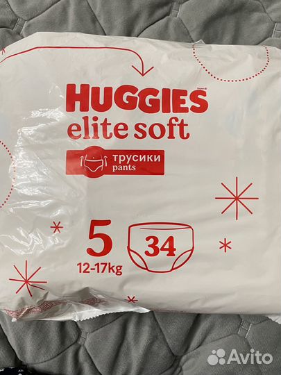 Подгузники huggies elite soft 5