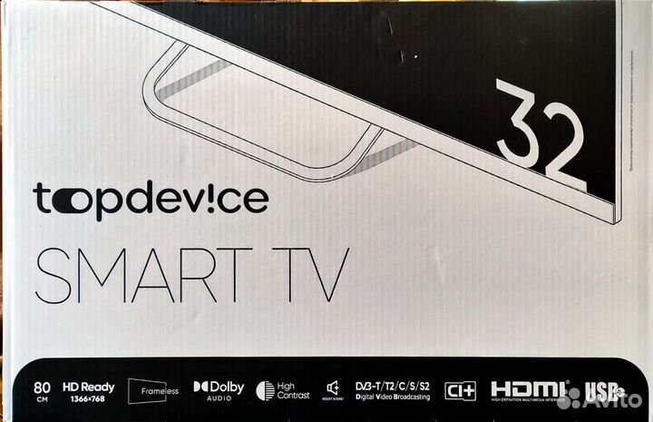 Телевизор Topdevice tdtv32bs04h ml