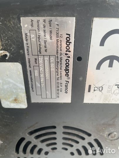 Овощерезка robot coupe cl50