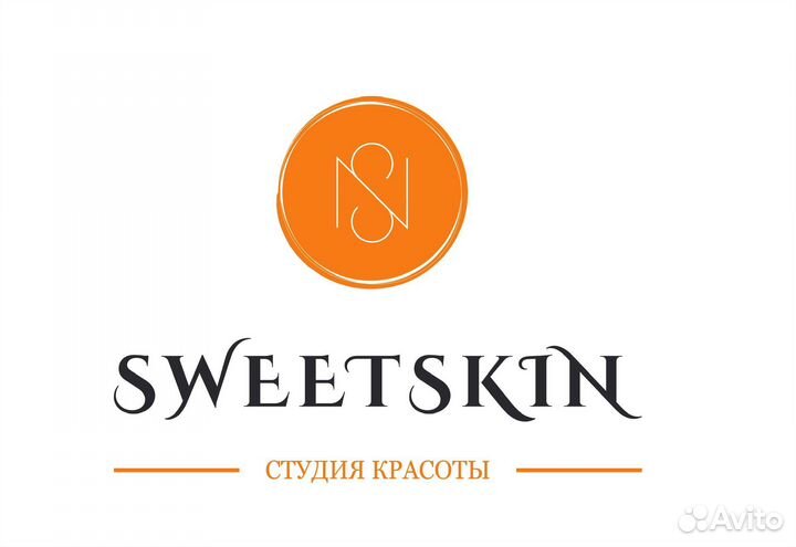 Администратор студии красоты