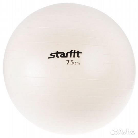 Мяч гимнастический GB-102 с насосом (75 см, белый)